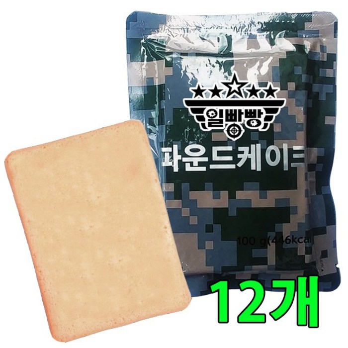 일빵빵 전투식량 파운드케이크/ 장기보관 비상식량 유통기간 3년, 12개, 100g 대표 이미지 - 군대 음식 추천