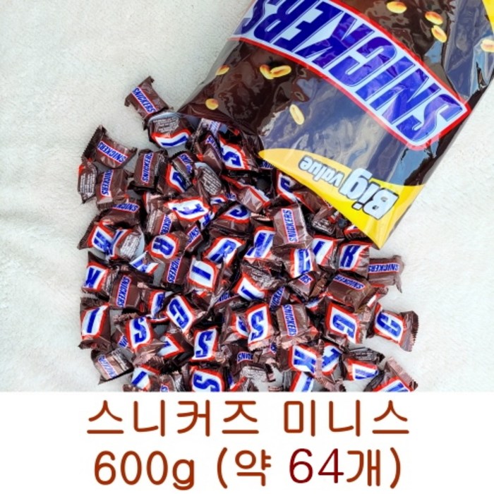 마즈 스니커즈 미니스 600g(약64개) 미니 초코바 코스트코, 600g 대표 이미지 - 초코땅콩 추천