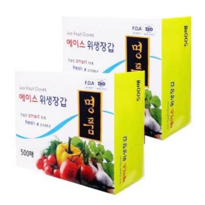 에이스 명품 위생장갑 500매, 2개 대표 이미지 - 위생장갑 추천