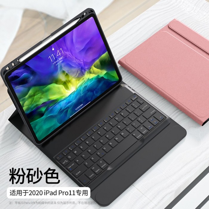 2019 새로운 Apple iPadpro11 12.9 블루투스 키보드 2020 보호 커버 air3 2 9.7 10.2 인치 10.5 인치 mini5 4 태블릿 PC 2018 (펜 슬롯 셸 마우스 포함), [핑크] 업그레이드 된 방수 모델 [2020 New Pro11 인치] 연필 충전 지원, 기타 태블릿 모델 대표 이미지 - 애플 정품 매직 마우스 추천