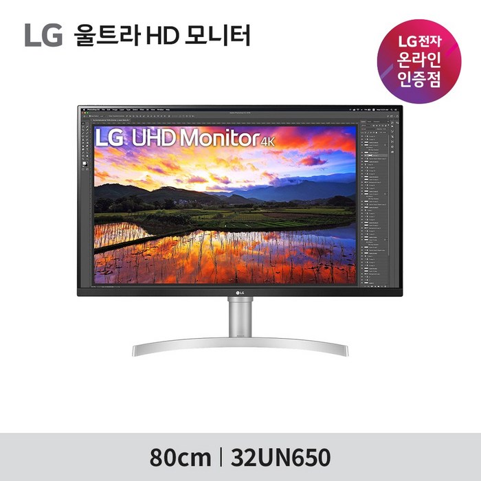LG전자 80cm UHD 4K 모니터, 32UN650 대표 이미지 - 고화질 모니터 추천