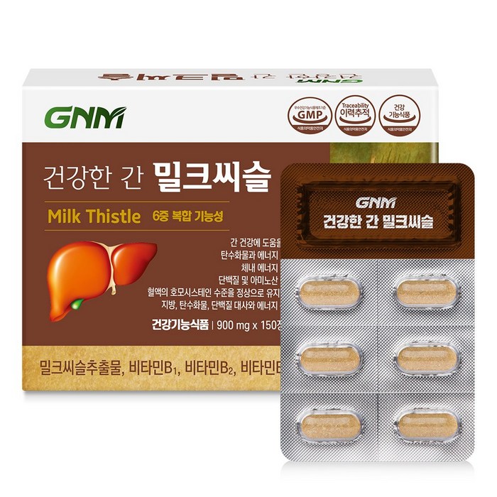 GNM자연의품격 건강한 간 밀크씨슬, 150정, 1개 대표 이미지 - 간 영양제 추천