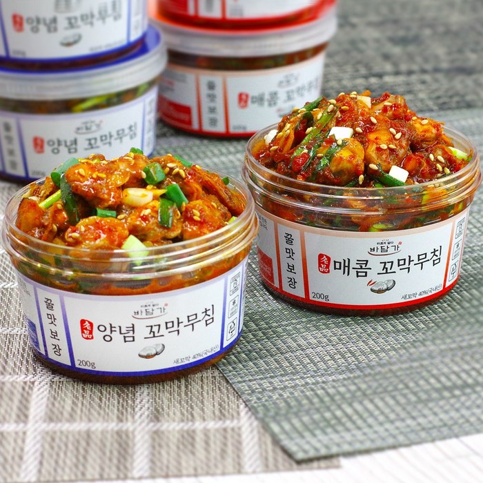 바담가 양념+매콤 꼬막무침 set (양념꼬막+매콤꼬막), 양념꼬막+매콤꼬막 대표 이미지 - 꼬막 추천