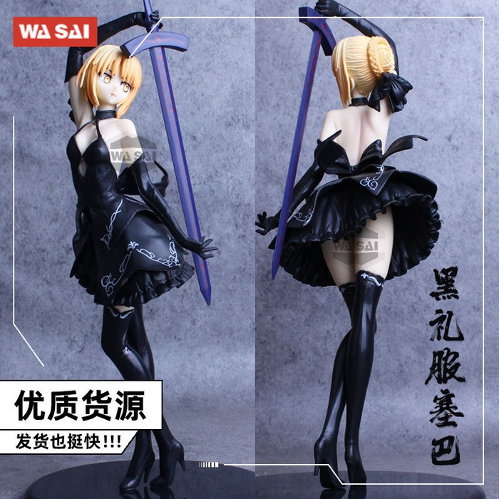 제이티샵 페이트 그랜드 오더 피규어 fgo 세이버 얼터 블랙드레스 28cm 레진 대표 이미지 - 데이트 어 라이브 피규어 추천