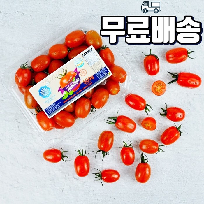 [정품]달달한 스테비아 방울토마토 망고토마토, 500gx4팩 (총2kg) 대표 이미지 - 스테비아 토마토 추천