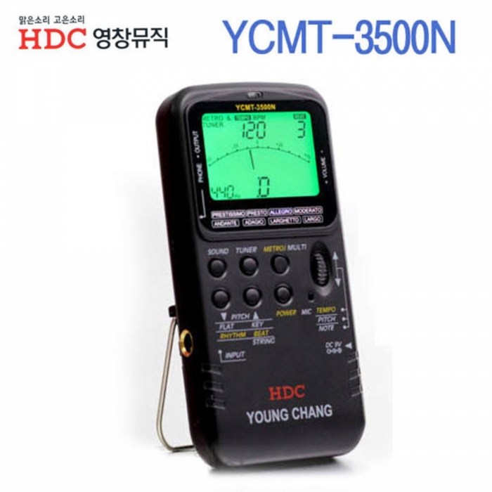 영창악기 디지털 멀티 메트로놈 튜너기능 YCMT3500N 블랙 대표 이미지 - 전자 메트로놈 추천