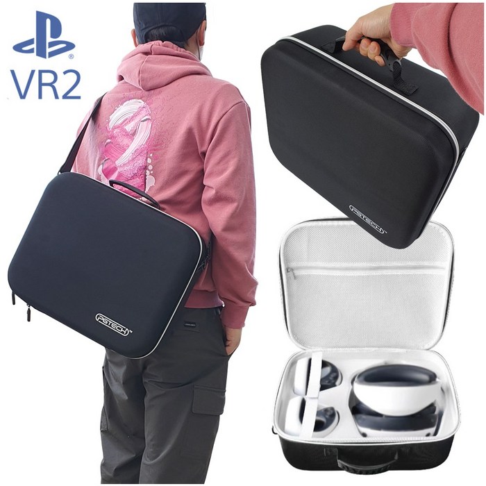 플스5 PS5 VR2 악세사리 헤드셋 컨트롤러 여행 보관 수납 파우치 케이스 커버 숄더백 가방 대표 이미지 - VR 게임 추천