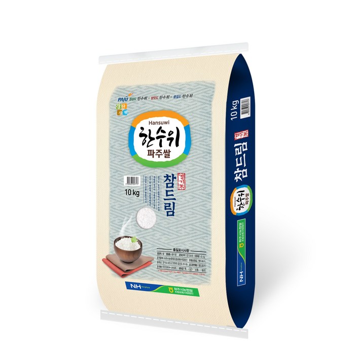 2021년 햅쌀 한수위파주쌀 참드림 쌀10kg 상등급 파주시농협 / 365건강농산, 1개 대표 이미지 - 당일도정 쌀 추천