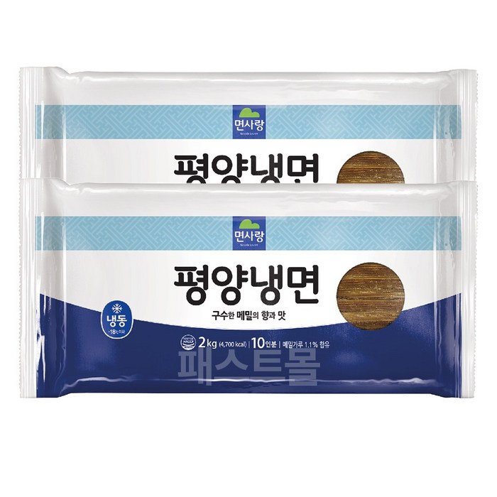 면사랑 평양냉면, 2kg, 2개 대표 이미지 - 평양냉면 추천
