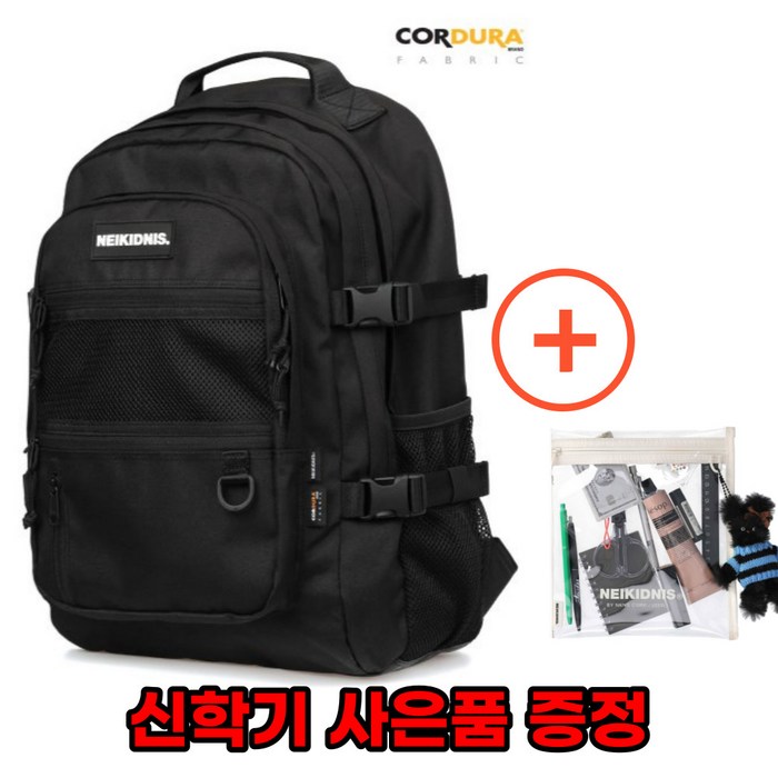 (국내정품) 네이키드니스 앱솔루트 NEIKIDNIS ABSOLUTE 백팩 BACKPACK BLACK