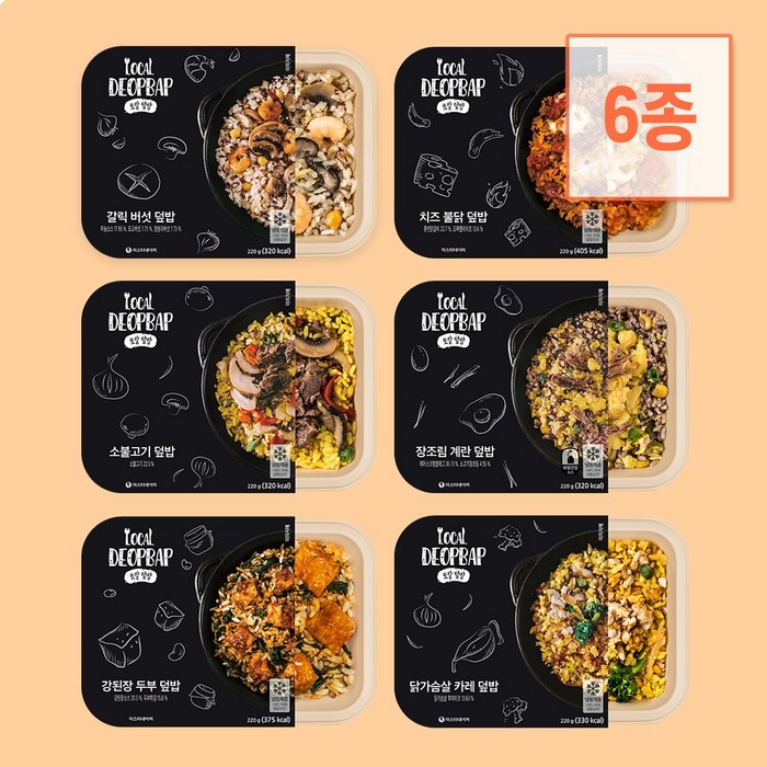 맛있는 식단관리 덮밥 도시락 [6종 12팩] 직장인 점심 간편식, 갈릭 버섯 덮밥 8팩 대표 이미지 - 점심 메뉴 추천