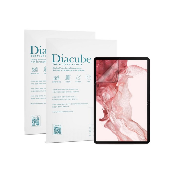 다이아큐브 갤럭시탭 S8플러스  S7플러스 12.4인치 공용 저반사 지문방지 블루라이트차단 액정보호필름 2매, 단일색상, 2개