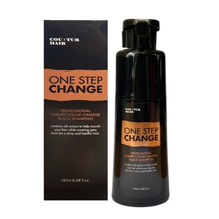 꾸띄르헤어 프로페셔널 럭셔리 컬러 체인지 블랙염색샴푸 원스텝 꾸띠르 180ml / 2개 대표 이미지 - 염색샴푸 추천