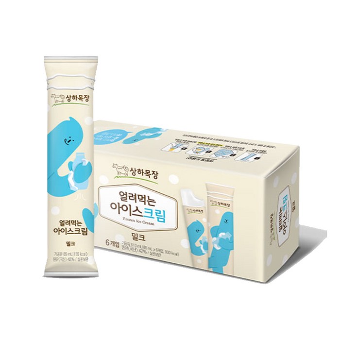 상하목장 얼려먹는 아이스크림 밀크, 85ml, 24개 대표 이미지 - 파인트 아이스크림 추천