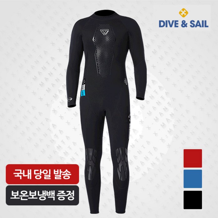 DIVE&SAIL 서핑수트 프리다이빙 웻슈트 3mm 잠수복, 블랙