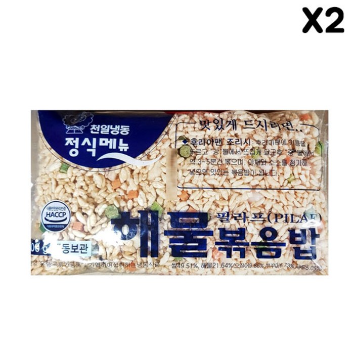 [AOQ_7397115] 천일 해물볶음밥 300gX2 대표 이미지 - 해물탕 밀키트 추천