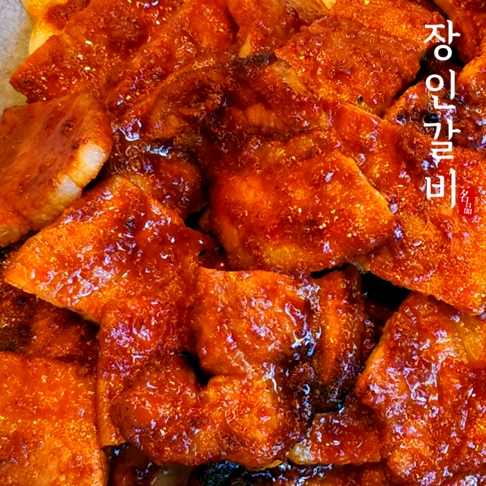 [장인갈비] 고추장삼겹살 400g 800g 양념삼겹살 삼겹살 고추장삼겹 옵션중량확인, 1팩 대표 이미지 - 고추장 삼겹살 추천