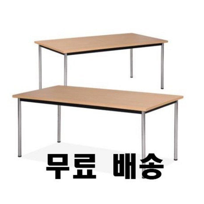 (배송비무료)포밍테이블 1200x450~1800x900다용도 사무실 가정용 대형테이블, 1200*450파스텔 대표 이미지 - 회의실 책상 추천