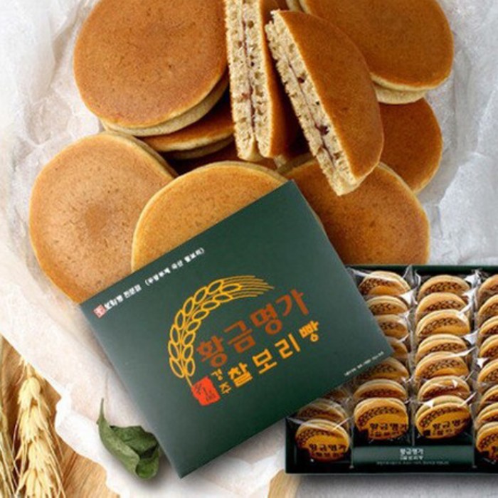[황금명가] 국내산 경주찰보리빵 선물용 30개, 30 대표 이미지 - 경주빵 추천