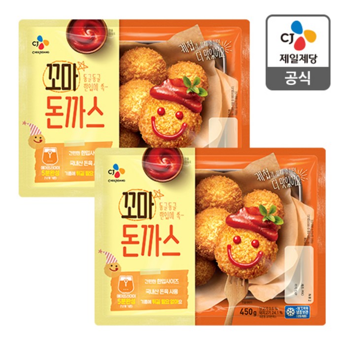 cj제일제당(주) 맛있는 꼬마돈까스450gx2개, 450g, 1세트 대표 이미지 - 미니돈까스 추천