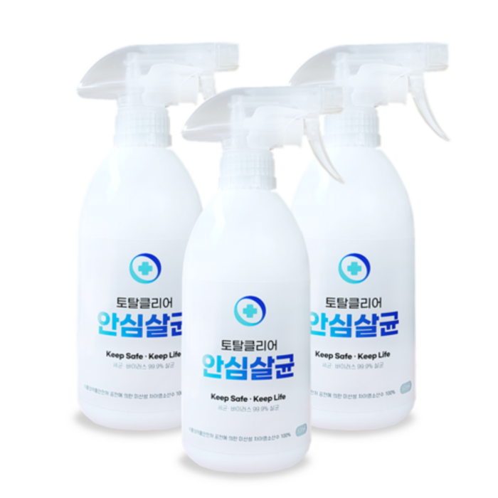 토탈클리어 안심살균 소독제 스프레이, 500ml, 3개 대표 이미지 - 뿌리는 소독제 추천