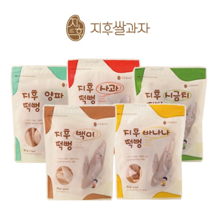 지후쌀과자 떡뻥 5가지 맛선택, 백미+배+비트+당근+단호박 대표 이미지 - 쌀과자 추천