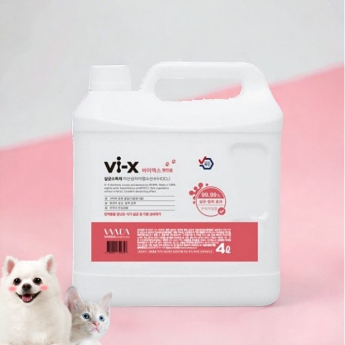 판매1위 바이엑스 강아지 고양이 탈취제 배변 소변 오줌 냄새제거 스프레이, 1개, 4L