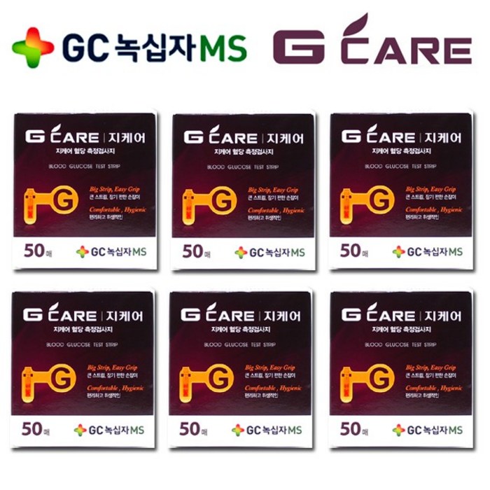 GC녹십자MS 지케어 혈당 측정검사지, 50개입, 2개 대표 이미지 - 당뇨 영양제 추천