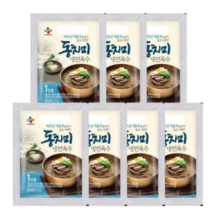 (냉장)CJ제일제당 동치미냉면육수1인분x7개, 1세트 대표 이미지 - 냉면 육수 추천
