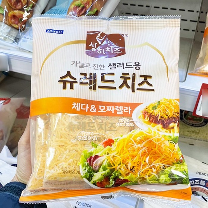 매일 상하 샐러드용 슈레드 치즈 210G, 보냉백+아이스팩 대표 이미지 - 슈레드 치즈 추천