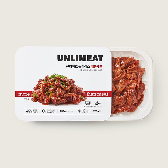 언리미트 식물성 제육볶음 대체육 콩고기 비건음식 230g 2인분, 언리미트 슬라이스 매콤제육 230g 대표 이미지 - 대체육 추천