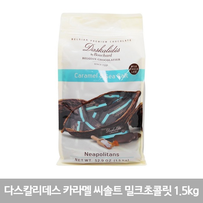 다스칼리데스 카라멜 씨솔트 벨기에 초콜릿 1.5Kg 코스트코, 5팩 대표 이미지 - 벨기에 초콜릿 추천