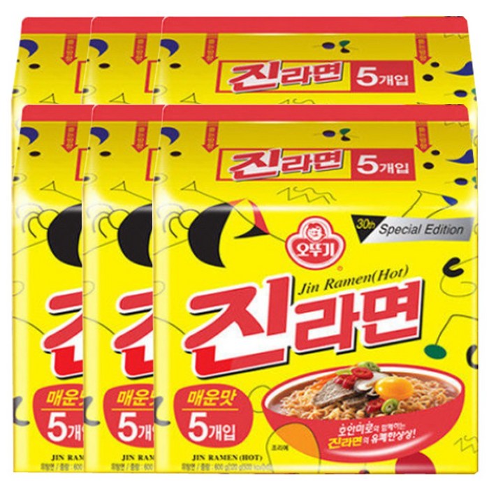 7979 진라면 매운맛 30개 대표 이미지 - 매운짬뽕 추천