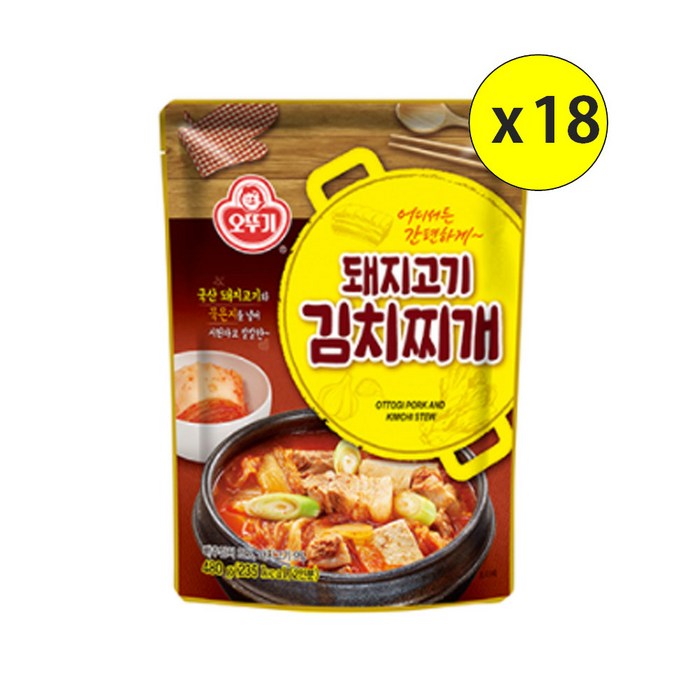 오뚜기 돼지고기 김치찌개, 480g, 18개 대표 이미지 - 돼지고기 김치찌개 추천