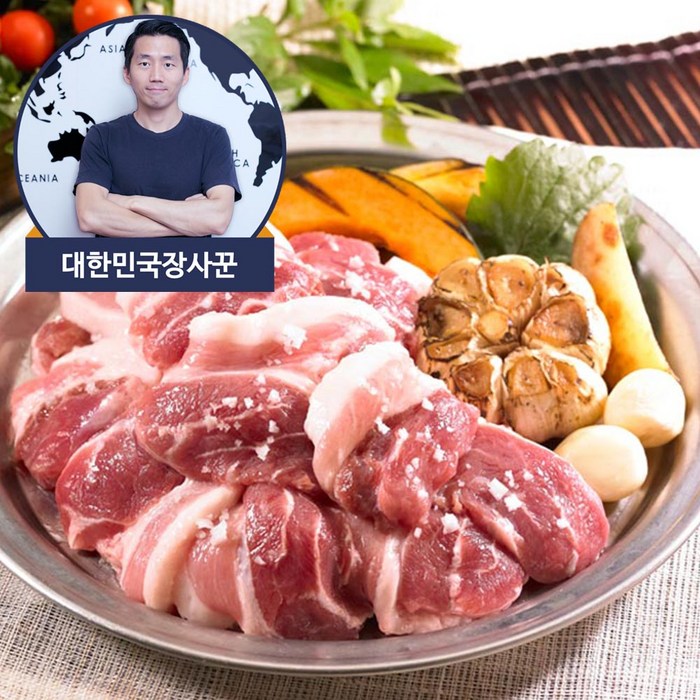 돼지고기 특수부위 뒷고기 왕덜미살 돈뽈항정 뽈살, 옵션5. 왕덜미살 500g 국내산 대표 이미지 - 뽈항정살 추천