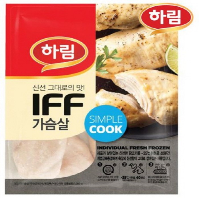 하림 IFF 닭가슴살 2kg(1kg x 2), 1개, 2kg 대표 이미지 - IFF 닭가슴살 추천