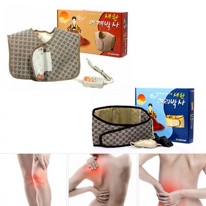 어깨 온열 다리 [MJ무역] 새한찜질기 선물용 찜질 허리, E새한찜질기/어깨박사