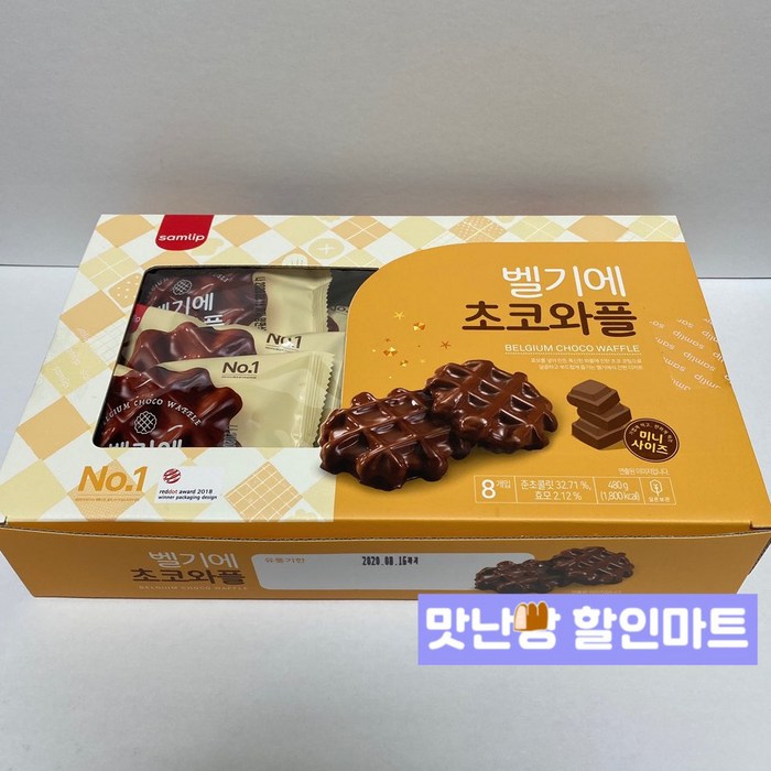 삼립 벨기에 초코와플 480g, 1.초코와플(8입) 대표 이미지 - 초코와플 추천