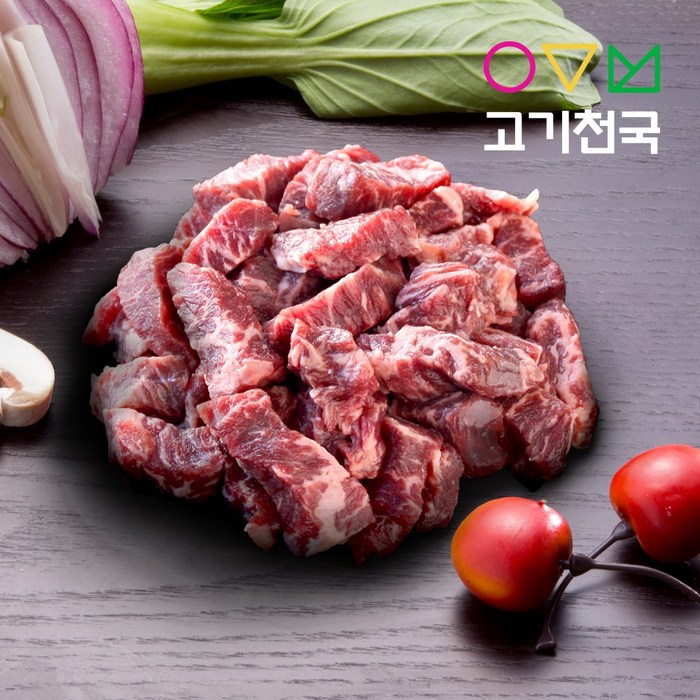 고기천국 토시살(국거리용) 400g, 1팩 대표 이미지 - 갈매기살 추천