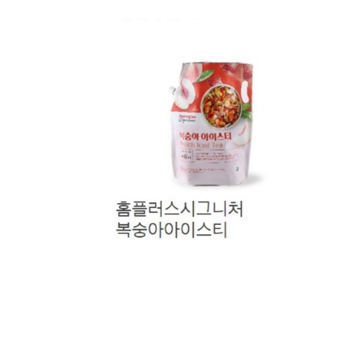 홈플러스시그니처 복숭아 아이스티 2.1L 액상 대용량, 2개 대표 이미지 - 홈플러스 과자 추천