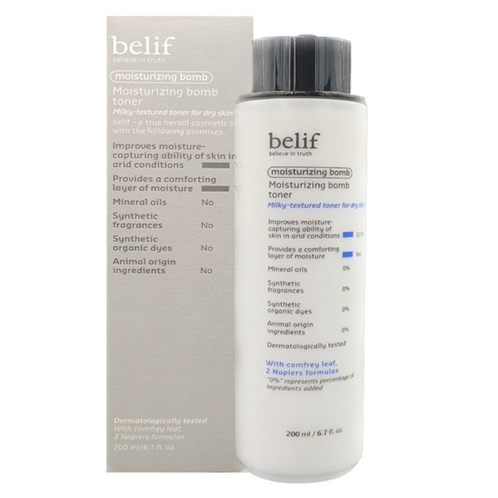 belif 빌리프 모이스춰라이징 밤 토너 200ml, 1개, 200ml belif 빌리프 모이스춰라이징 밤 토너 200ml, 1개, 200ml