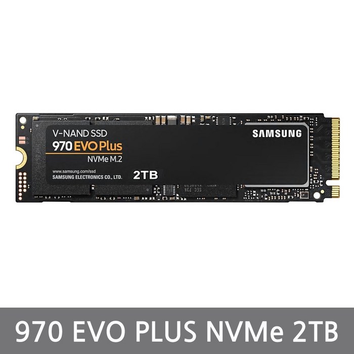 삼성전자 M.2 SSD 970 EVO Plus, MZ-V7S2T0BW, 2TB 대표 이미지 - 마이크론 SSD 추천