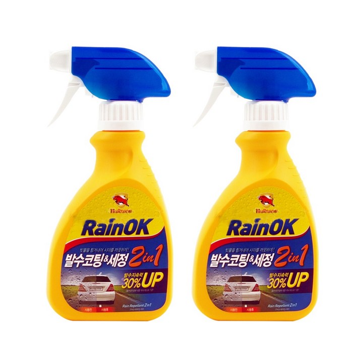 불스원 레인OK 2in1 유리발수코팅제, 300ml, 2개 대표 이미지 - 발수코팅 추천
