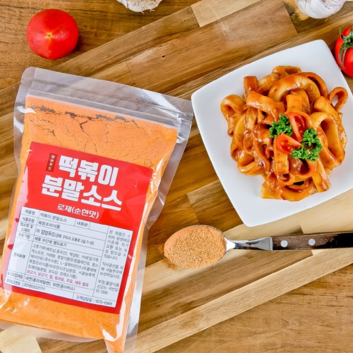 떡볶이 분말 소스 (순한맛 중간맛 매운맛 카레 짜장 크림 로제) 500g, 로제 순한맛 대표 이미지 - 로제 떡볶이 추천