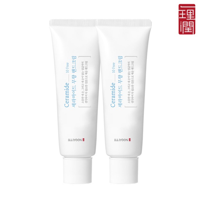 일리윤 세라마이드 무향 핸드크림 50ml 1+1 대표 이미지 - 무향 핸드크림 추천