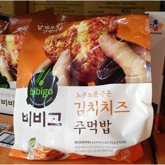 비비고 주먹밥 김치치즈볶음밥 (100g x 10개) 대표 이미지 - 삼각김밥 추천