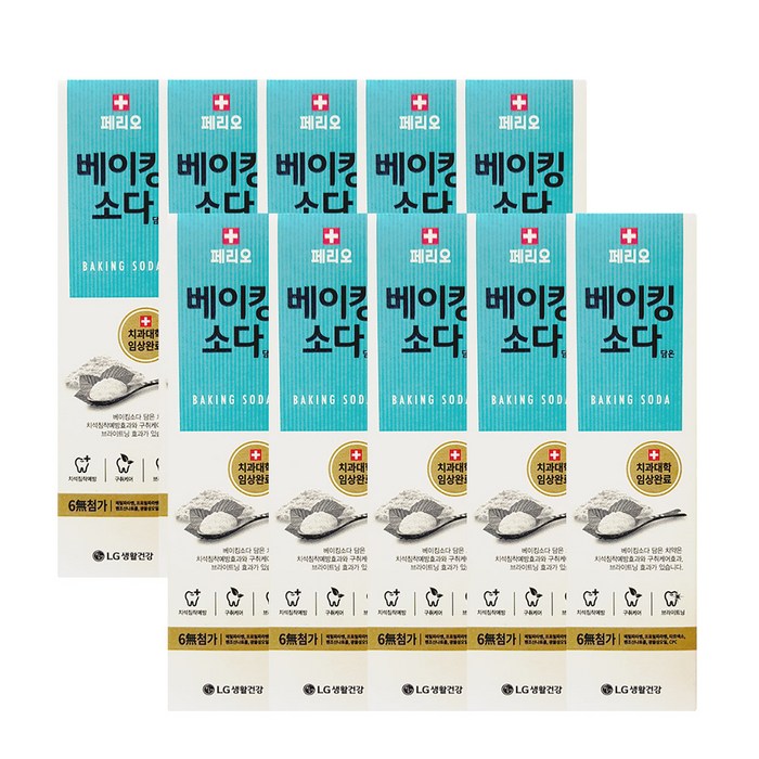 페리오 베이킹소다 담은 치약, 100g, 10개 대표 이미지 - 미백치약 추천