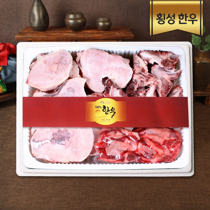 횡성한우 사골선물세트 효도219호 사골2kg+잡뼈2kg+스지200g, 1세트 대표 이미지 - 횡성한우 선물 추천