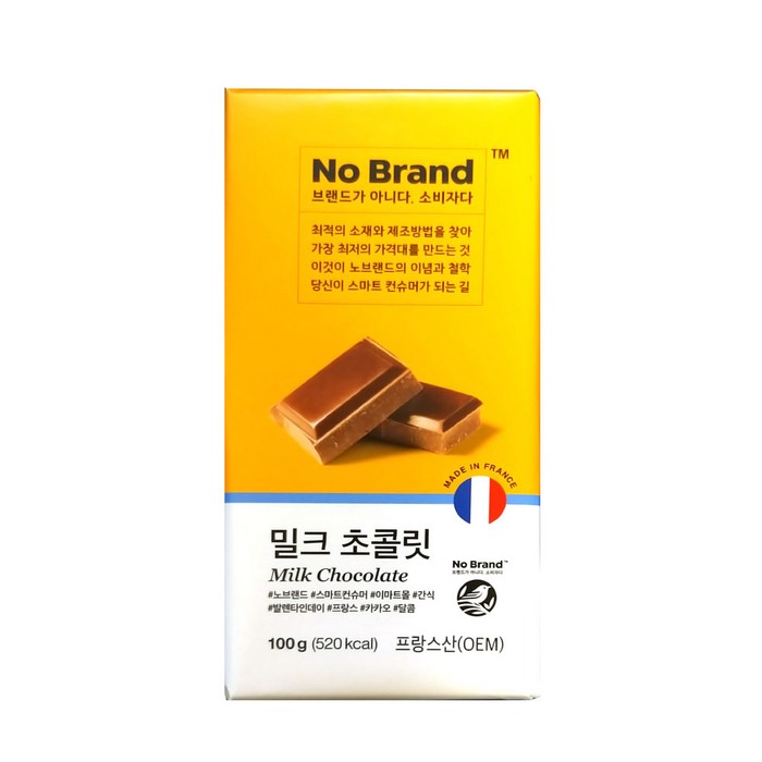 노브랜드 밀크 초콜릿100g, 1개, 100g 대표 이미지 - 노브랜드 초콜릿 추천