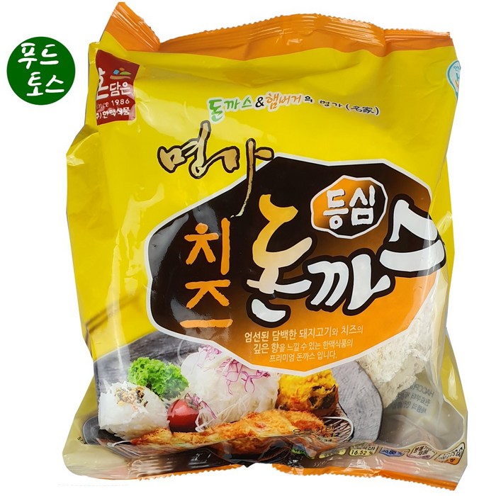 한맥 치즈돈까스 (200g x 5개입) 명가치즈돈까스 국내산등심, 1개, 1kg 대표 이미지 - 치즈 왕돈까스 추천